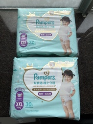 Pampers XXL 拉拉褲 (30 pcs)
