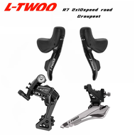L-TWOO R7 10speed L/R Shift Lever，F/R Derailleur 2×10speed groupest，Road bike