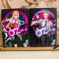 Chapter 699 oz