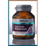 Lifetune chelated magnesium ไลฟทูน คีเลต แมกนีเซียม 100มก. (60เม็ด)