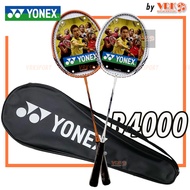 YONEX ไม้แบดมินตัน รุ่น B 4000 - ไม้ 2 อัน พร้อมกระเป๋าเต็มใบ YONEX Badminton Racket