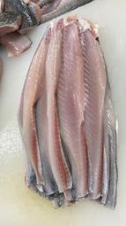 水產鹹水養殖虱目魚帶厚肉去刺魚皮300g 零售～（批發）每天新鮮現殺真空包裝