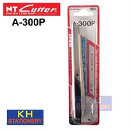 NT Cutter A-300P Japan Original / NT Cutter A300P