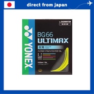 YONEX Badminton Strings BG66 Ultimax (0.65mm) - Various Colors
