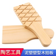 Clay Plastic Wood Clay Board Pottery Clay Board Pottery Tools Clay Board Clay Board without Groove W