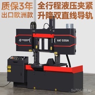 Sawing Machine Metal Rebar Sawing Machine Semi-Automatic Band Saw Machine Small Aluminum Profile Bed