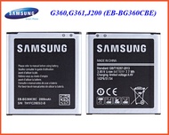 แบตเตอรี่ Samsung Galaxy J2J200G360G361(EB-BG360CBE)