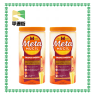 MetaMUCIL - 【2樽裝】美達施膳食纖維粉 - 香橙味 114劑 (673克)【平行進口】