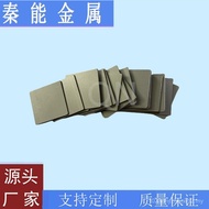 Gas Battery Light Ultra-Thin Heat Change New Energy Porous Micro-Hole Diffuser Board PEM Titanium Pl