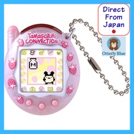 BANDAI Tamagotchi Connection Candy Party Egg, BANDAI Tamagotchi Connection Strawberry Pearl Milk Egg