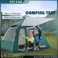 3-4/5-8 Person Foldable Camping Auto Tent UV Resist 2 Doors 2 Windows Camp Auto Khemah Camping Tidur