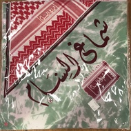 [BEST BUY] Serban Yashmagh Snam