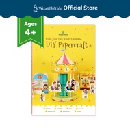 DIY Paper Craft | DIY Carousel Themepark Paper Craft set | For Kids Age 5-10
