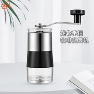 Coffee Grinder Coffee Grinder Coffee Machine Hand Coffee Machine Mini Grinder Grinder
