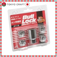 KYO-EI Wheel Lock Nut Bull Lock [Through Type 19HEX] M12 x P1.5 [Quantity: 4P] [Part Number] 611-19