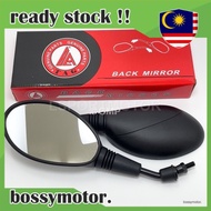 MODENAS KARISMA SIDE MIRROR (R/L) CERMIN SISI KARISMA 125