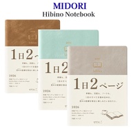 Midori Hibino A6 Daily Planner 2026 - Blue Green, Camel, and Gray Options (Starts December 2025)