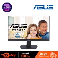 ASUS MONITOR VA24EHF (IPS 100Hz Eye Care) จอมอนิเตอร์ IPS 23.8 นิ้ว 23.8