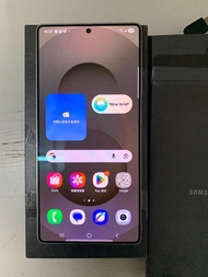 Samsung Galaxy S25 Ultra S9380 12GB 512GB Dual Gray