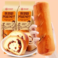 Big Leipa Whole Bag Rye Bread Russian Flavor Big Leipa Breakfast Bread Pastry Snacks