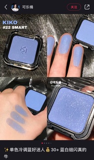 KIKO ดินสออายแชโดว์สีเดียว Kiko Smart Eyeshadow Single Color Purple Yellow Green Sky Blue สำหรับทุกส
