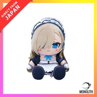 Chokopuni Asuna plushie