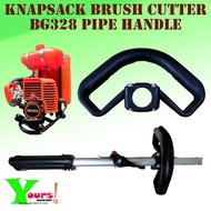 BG328 KNAPSACK BRUSH CUTTER PIPE HANDLE  PEMEGANGBATANG PAIP MESIN RUMPUT GALAS