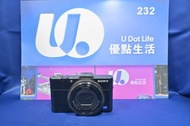 『回收相機』『Trade In優惠』Sony RX100II 黑卡 第二代 輕巧機身 大光圈鏡頭 28-100mm 旅行一流 RX100 II RX100M2 Not RX100M7 RX10M4 R