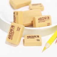 Soft eraser 4B large gold tablets 100A