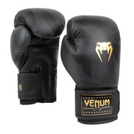 VENUM - Razor 拳套