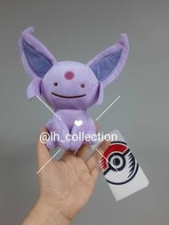 現貨不議價 - [new] 全新Pokemon Center Exclusive限定 - Disguise! Ditto Plush - Ditto As Espeon Plush toy/soft 