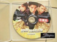 太空遊俠  寬螢幕版[DVD] 深津繪里　金城武 主演[台灣正版]