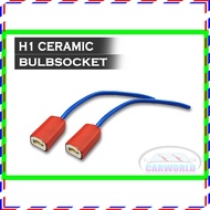 H1 Bulb Ceramic Socket Connector (1PCS)