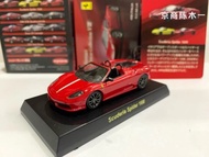 1: 64 Jingshang Ferrari F430 Scuderia Spider Genuine Red 16M Car Model