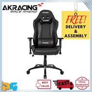 AKRacing Nitro Carbon Black Gaming Chair Ergonomic for Gaming Office Study (Free Delivery &amp; Assembly)