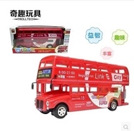 Colorful children toy car electric double-decker bus in London Olympic bus-stop puzzle early childho