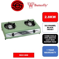 Butterfly EPOXY DOUBLE GAS STOVE BGC-668 BGC 668