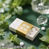 Genuine Monkfruit Loquat Mint Loquat Loquat Loquat Loquat Loquat Loquat Loquat Loquat Loquat Loquat 