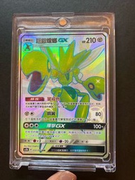 巨鉗螳螂GX SSR