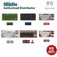 8BitDo Retro Mechanical Keyboard, Bluetooth/2.4G/USB-C Hot Swappable Gaming Keyboard 87 or 108 Keys