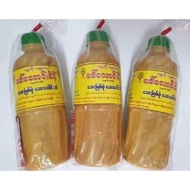 ဒေါ်သောင်းစိန် Daw thawng Sein Body message oil