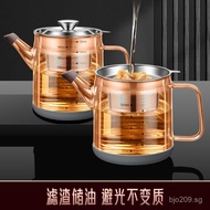 Oil Can Glass Jug Kitchen Jug Oil Jug Seasoning Bottle Oil Storage Can Oil Residue Filter Tool House