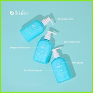 ✸ ♧ HerSkin Milk for Skin Double Brightening BODY LOTION  | Her Skin by Kat Melendez KM