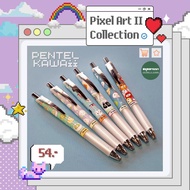 Pentel ENERGEL Kawaii+ 2023 Pixel II art series 0.5 Blue Pen