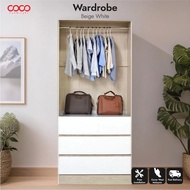 COCO 3 IN 1 Wardrobe Conbo Set / Almari Baju 9.5FT x 6FT / Space-Saving Wardrobe / Modern Minimalist