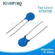 10PCS 07D470K Piezoresistor 7D470K 47V Varistor Resistor