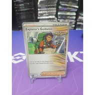 Explorer's Guidance 147/162 Temporal Forces