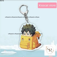 Cute MHA keychain