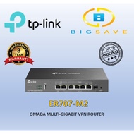 TP-LINK ER707-M2 OMADA MULTI-GIGABIT VPN ROUTER
