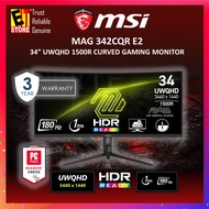 MSI MAG 342CQR E2 34" UltraWide QHD HDR RGB 1500R CURVED AI VISION GAMING MONITOR 180HZ/3YRS